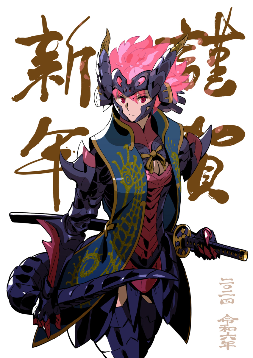 Chinese Zodiac Rule 34 Image