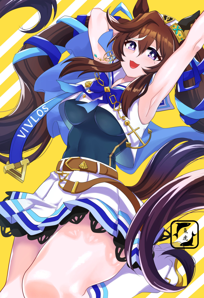 Vivlos (Umamusume) Rule 34 Image