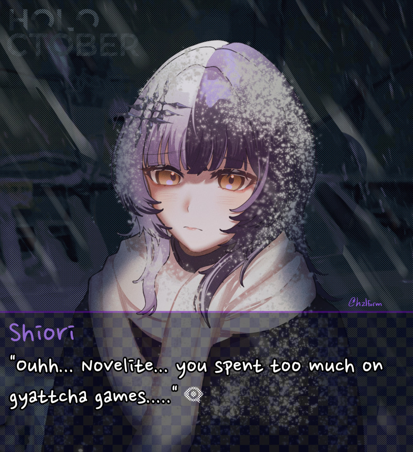 Shiori Novella (Hololive) Rule 34 Image