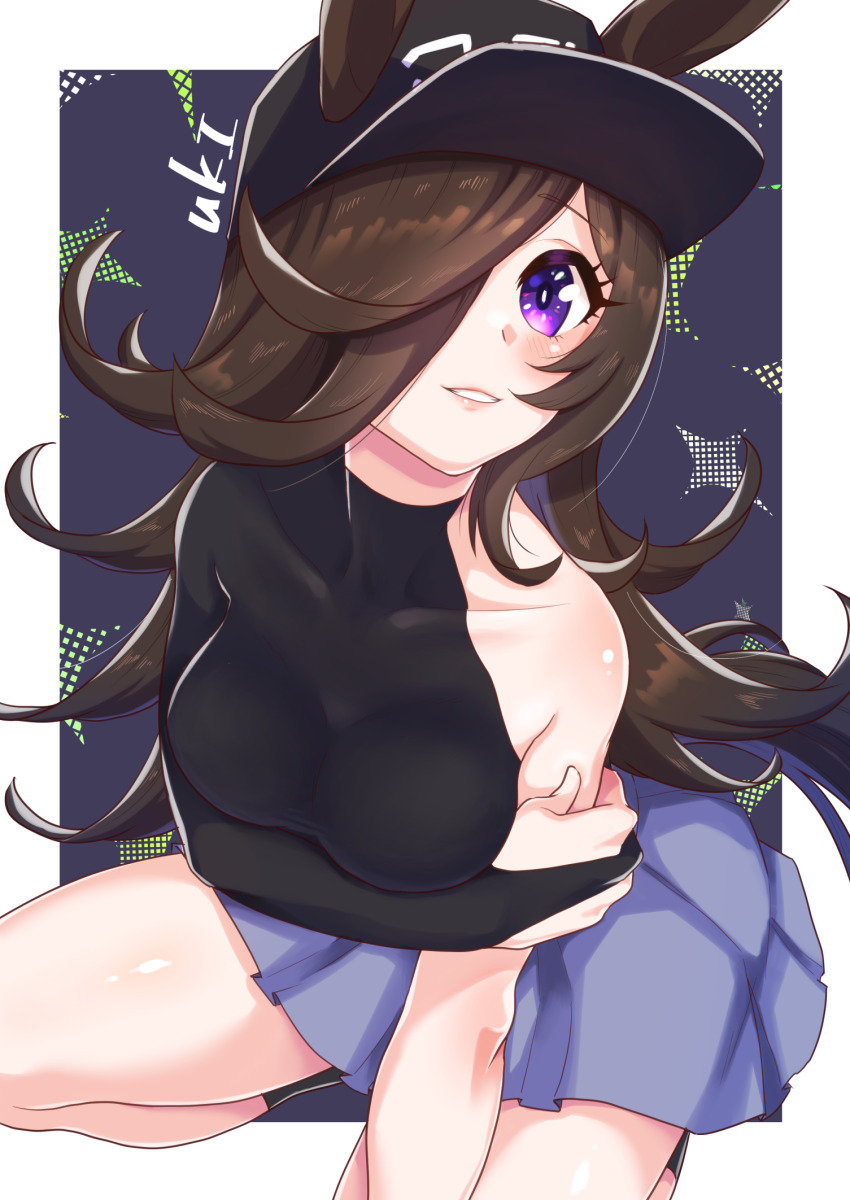 Rice Shower (Umamusume) Rule 34 Image