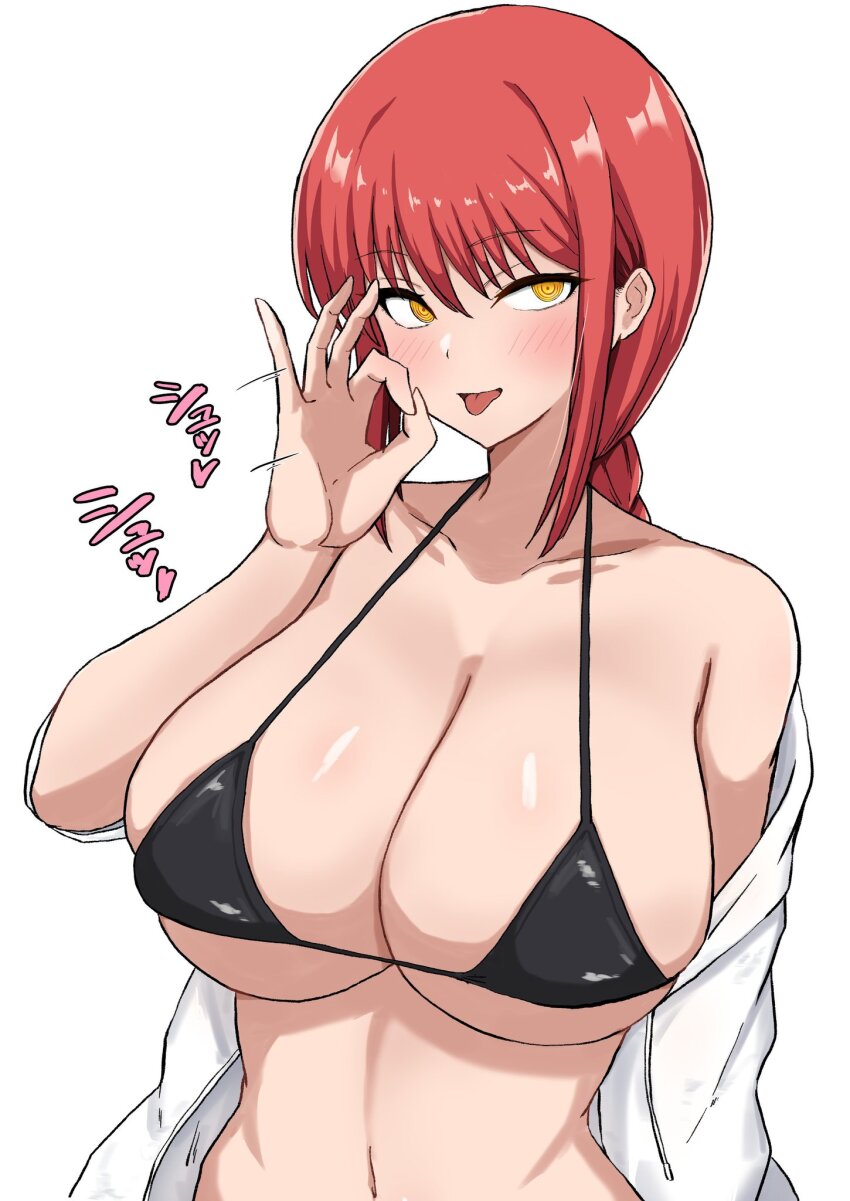 Makima (Chainsaw Man) Rule 34 Image