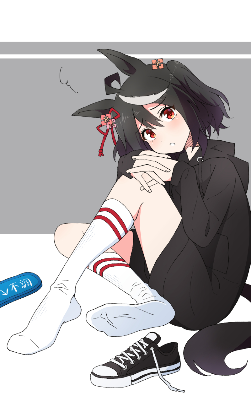 Kitasan Black (Umamusume) Rule 34 Image