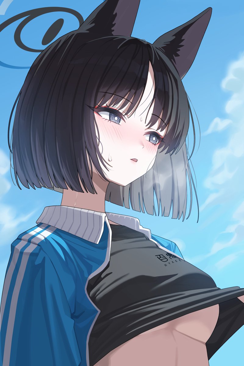 Kikyou (Blue Archive) Rule 34 Image