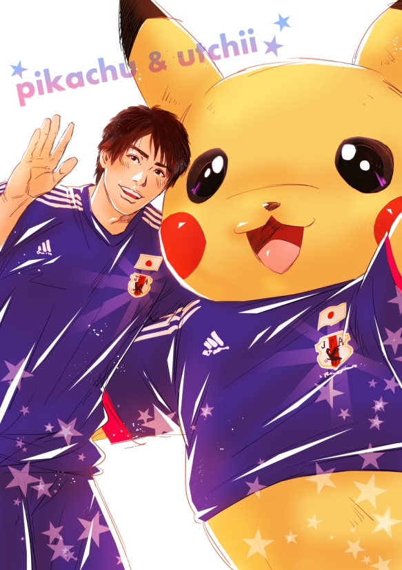 Gen 1 Pokemon (Adidas) Rule 34 Image