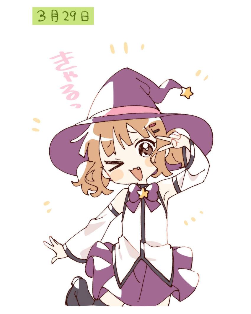 Oomuro Sakurako (Yuruyuri) Rule 34 Image