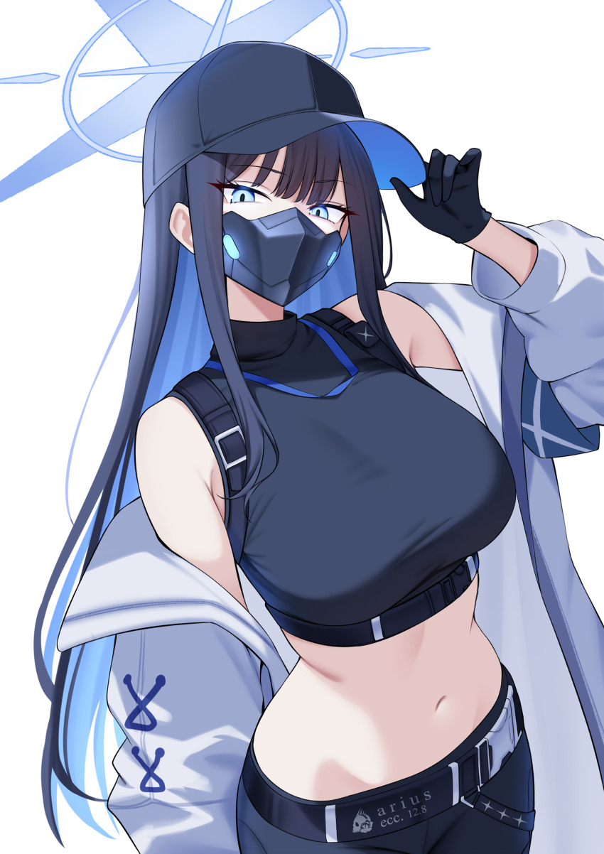 Saori (Blue Archive) Rule 34 Image