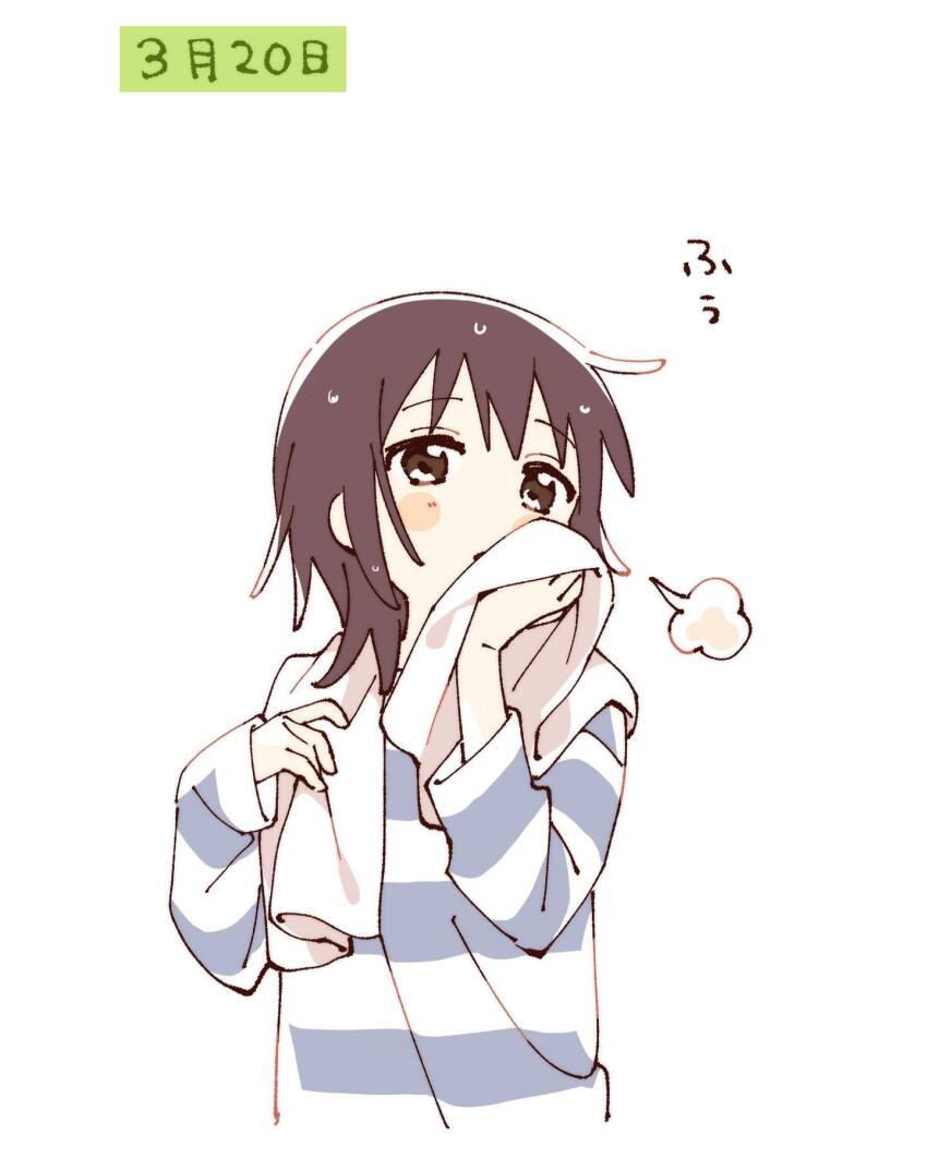 Funami Yui (Yuruyuri) Rule 34 Image