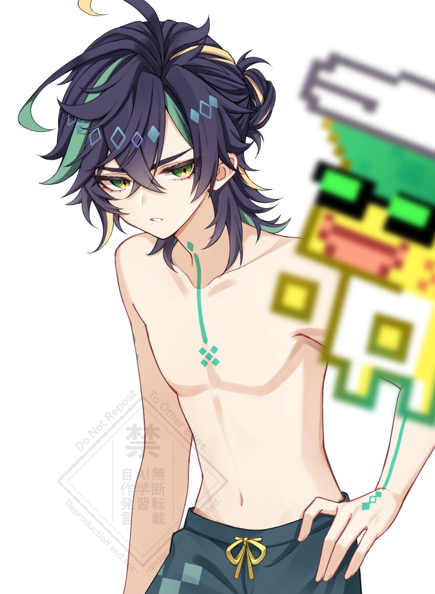 Ajaw (Genshin Impact) Rule 34 Image