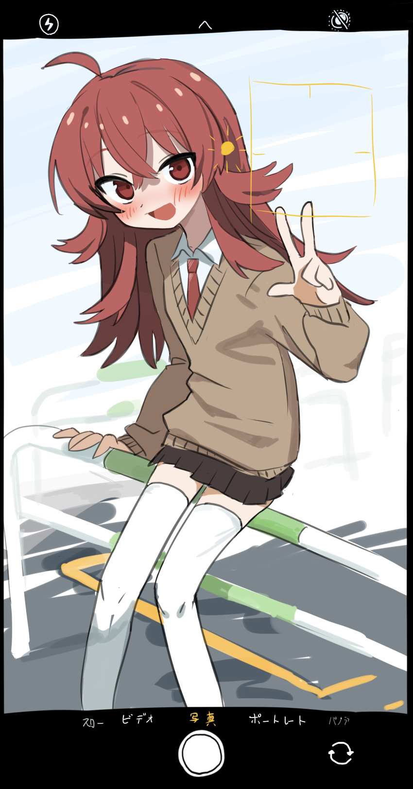 Komiya Kaho (Idolmaster) Rule 34 Image