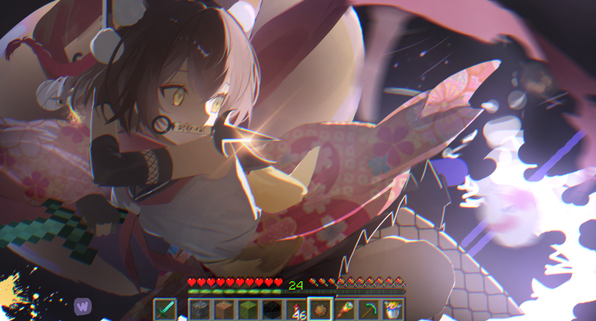 Izuna (Blue Archive) Rule 34 Image