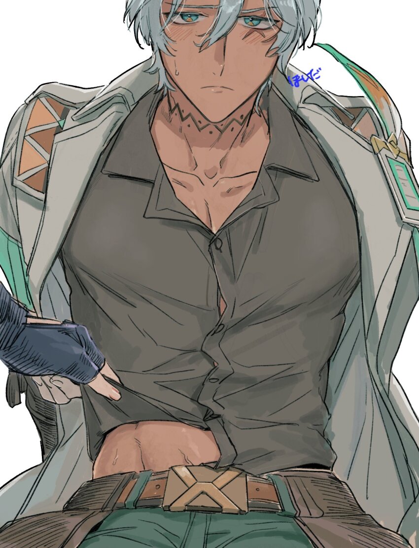 Ifa (Genshin Impact) Rule 34 Image