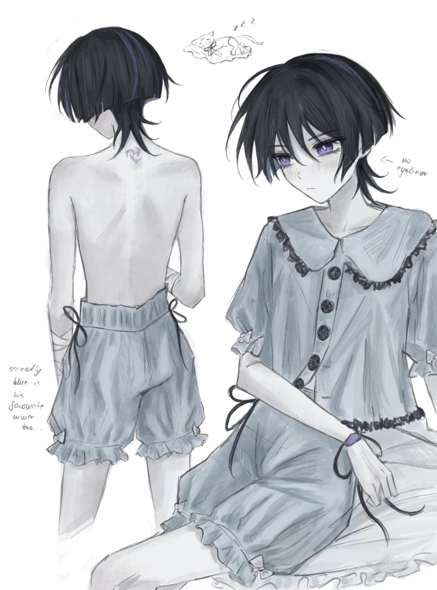 Scaramouche (Genshin Impact) Rule 34 Image