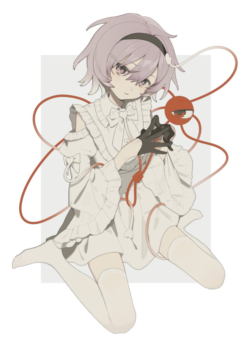 Komeiji Satori (Touhou) Rule 34 Image