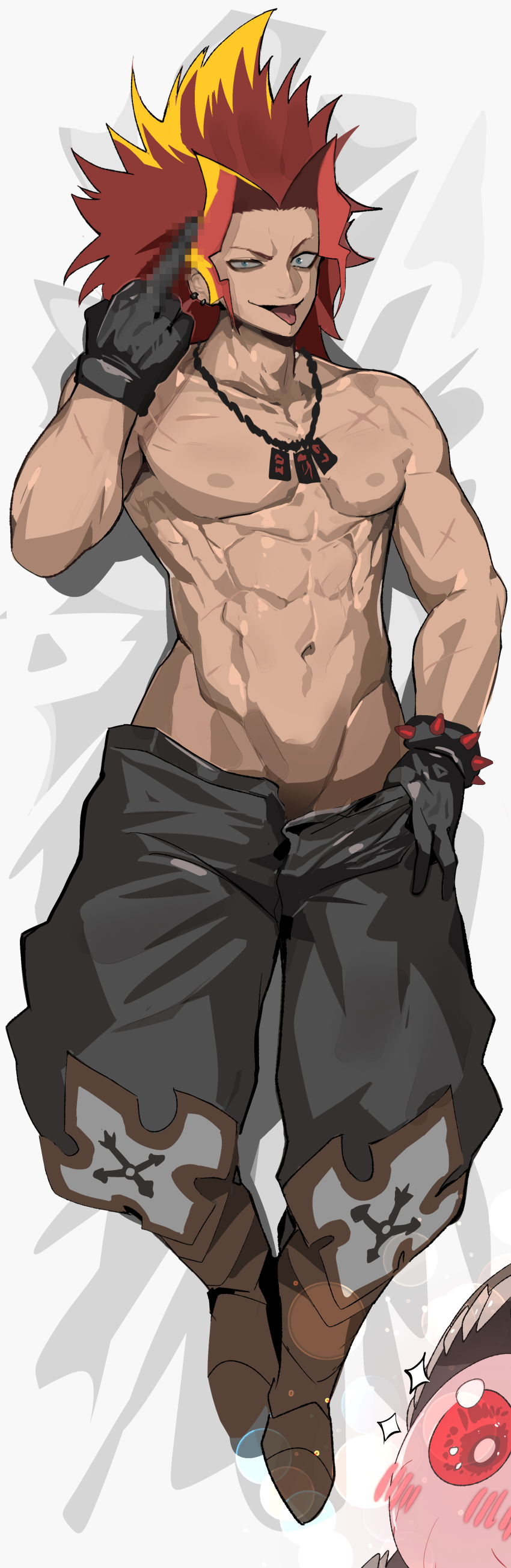 Yu-Gi-Oh! Rule 34 Image