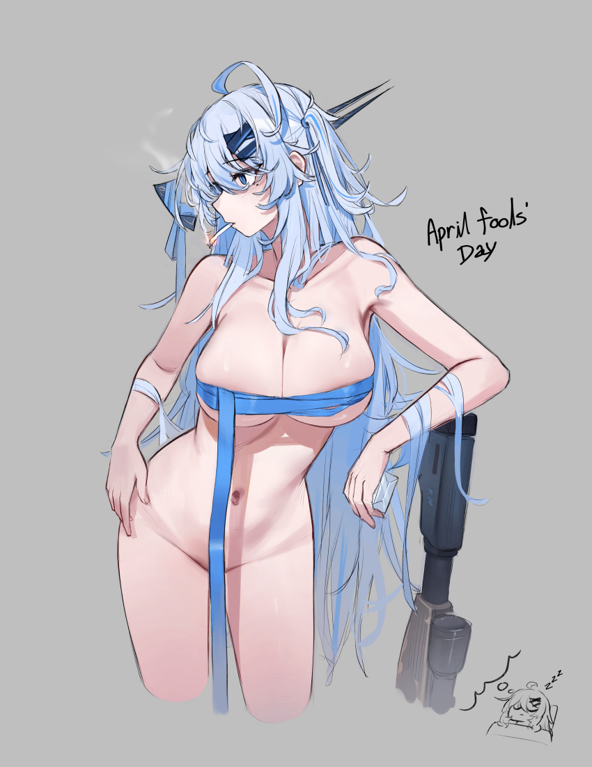 April Fools Rule 34 Image
