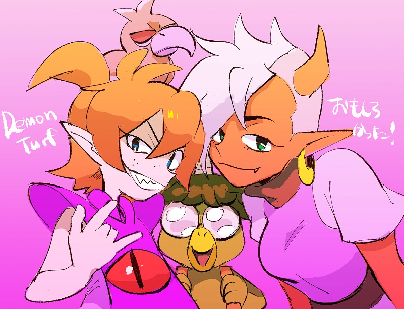 Demon Turf Rule 34 Image