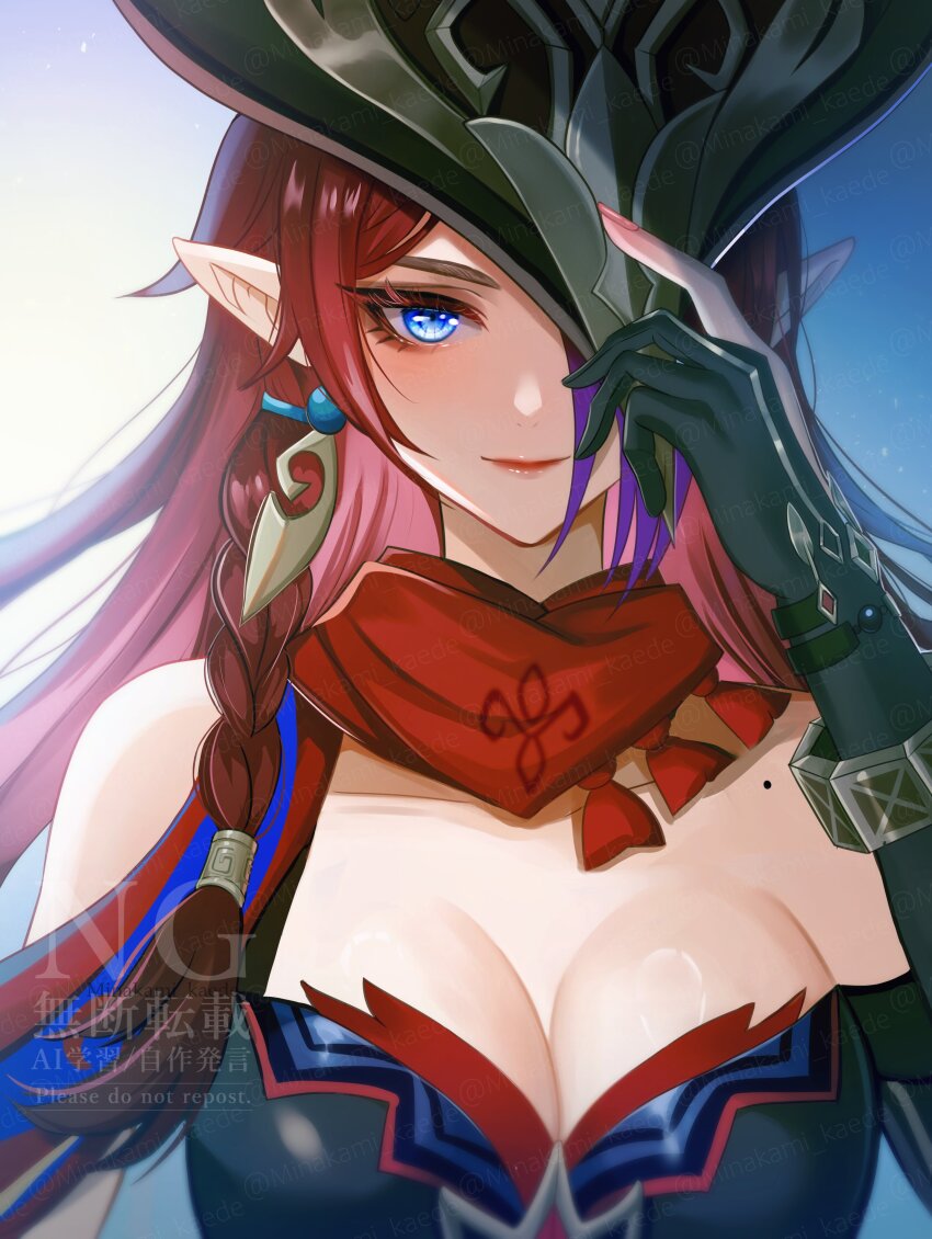 Chasca (Genshin Impact) Rule 34 Image