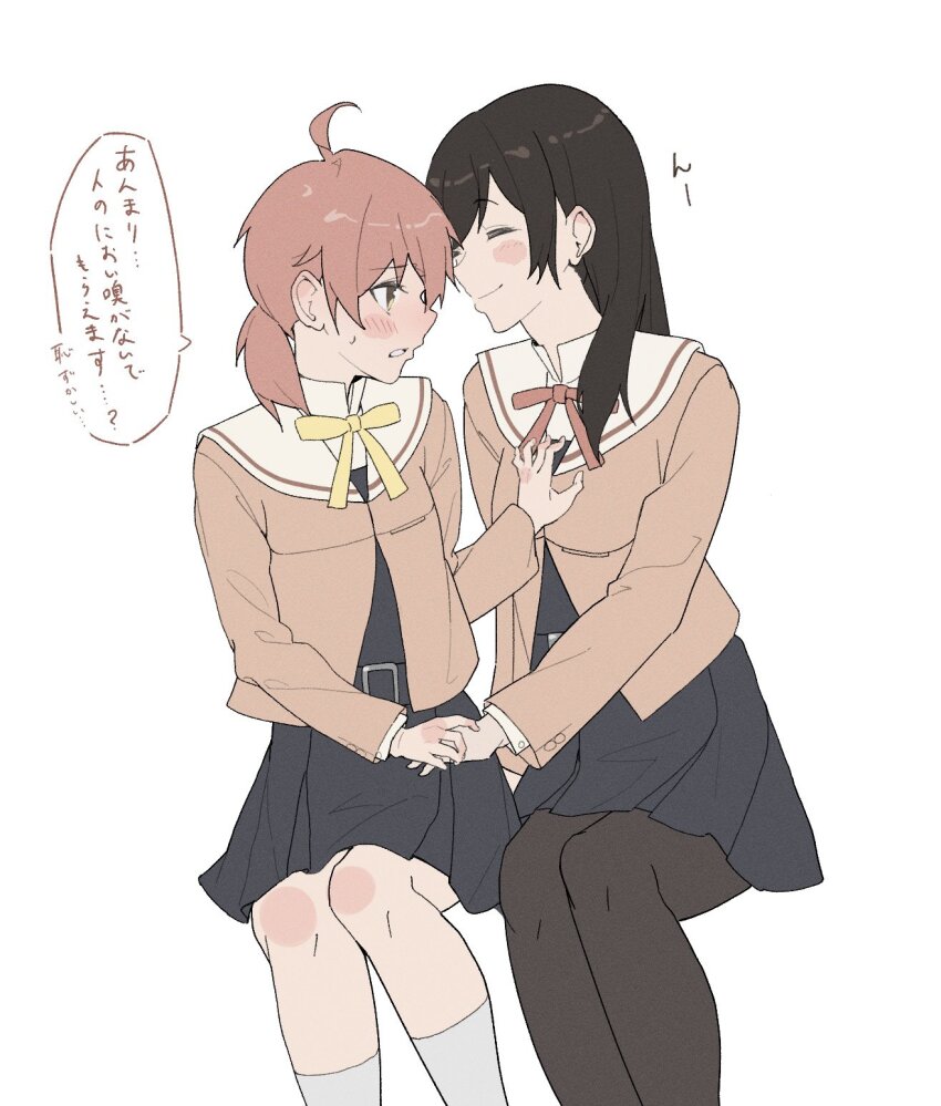 Koito Yuu (Yagate Kimi Ni Naru) Rule 34 Image