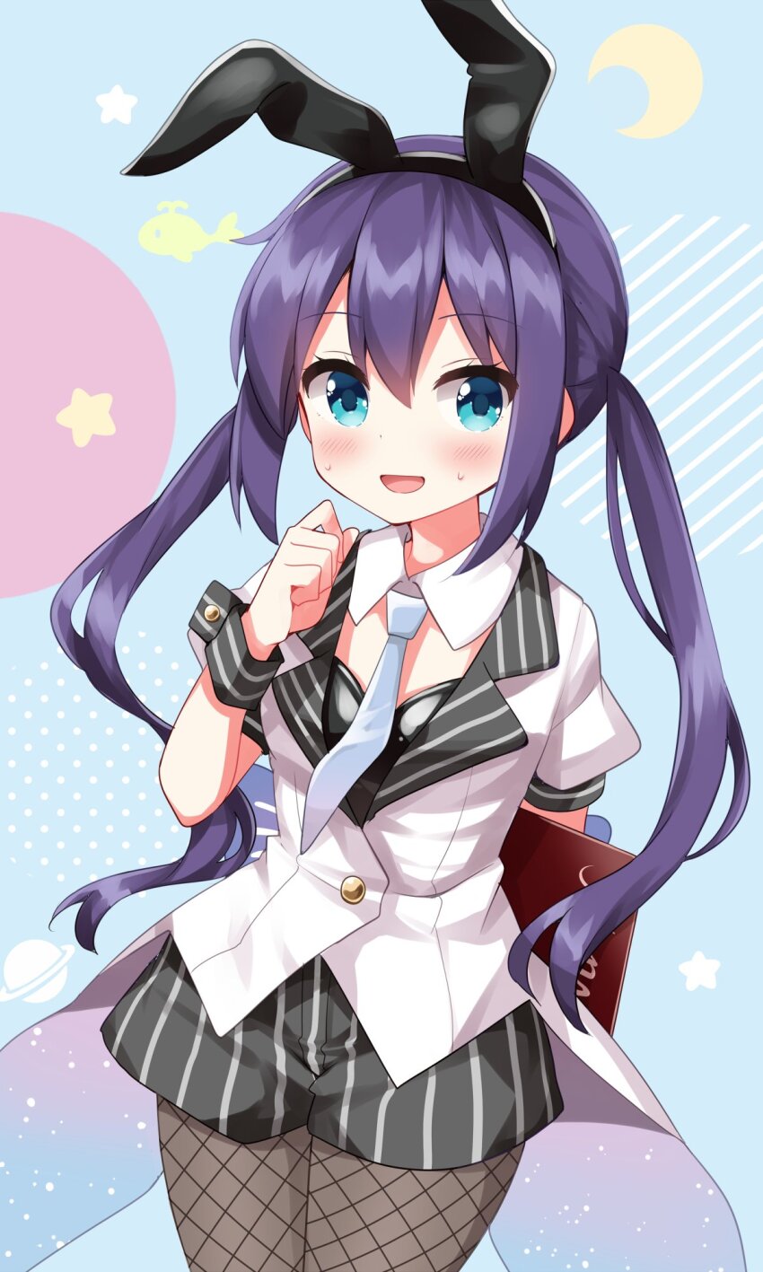 Manaka Ao (Koisuru Asteroid) Rule 34 Image