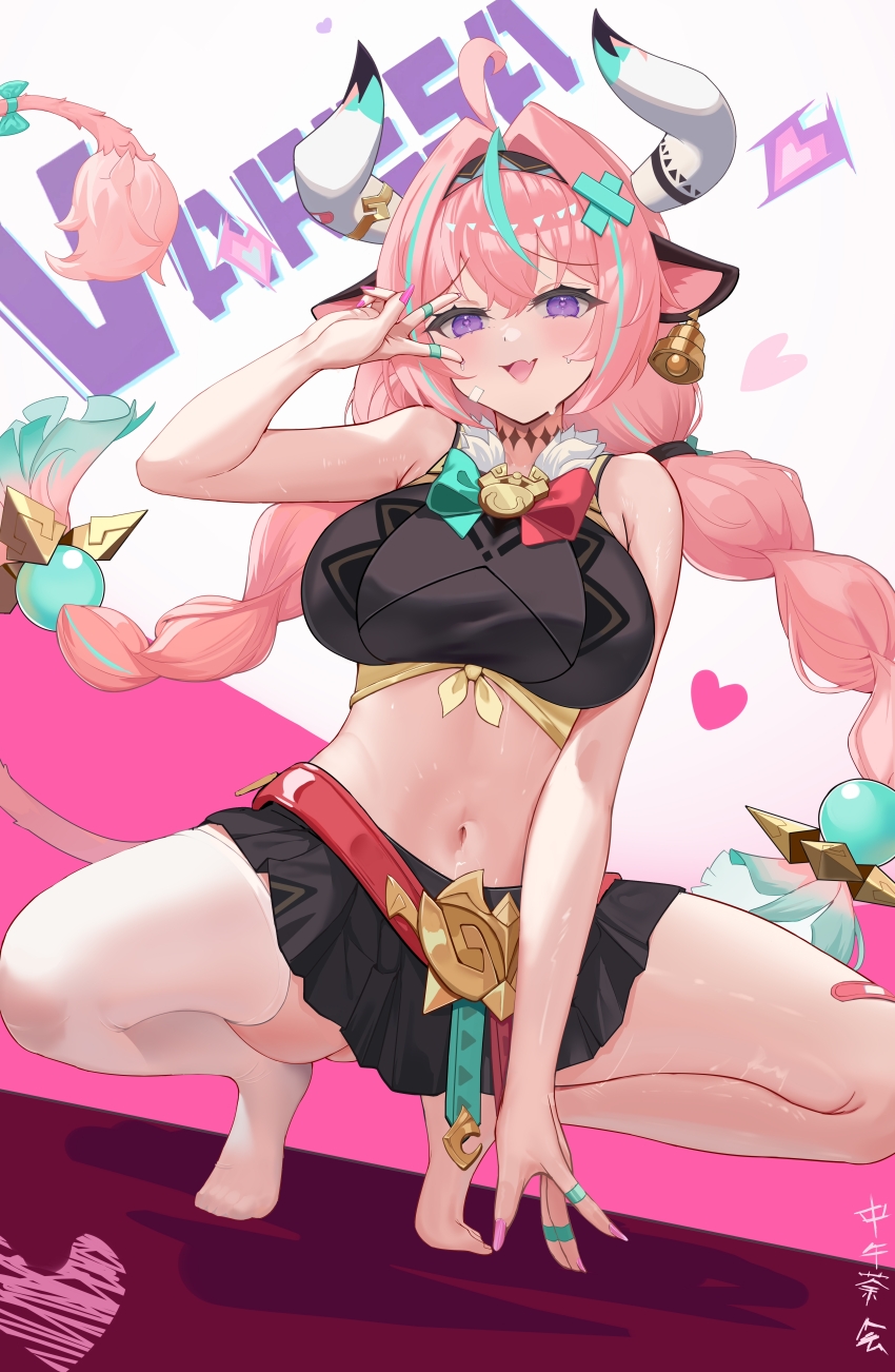 Varesa (Genshin Impact) Rule 34 Image