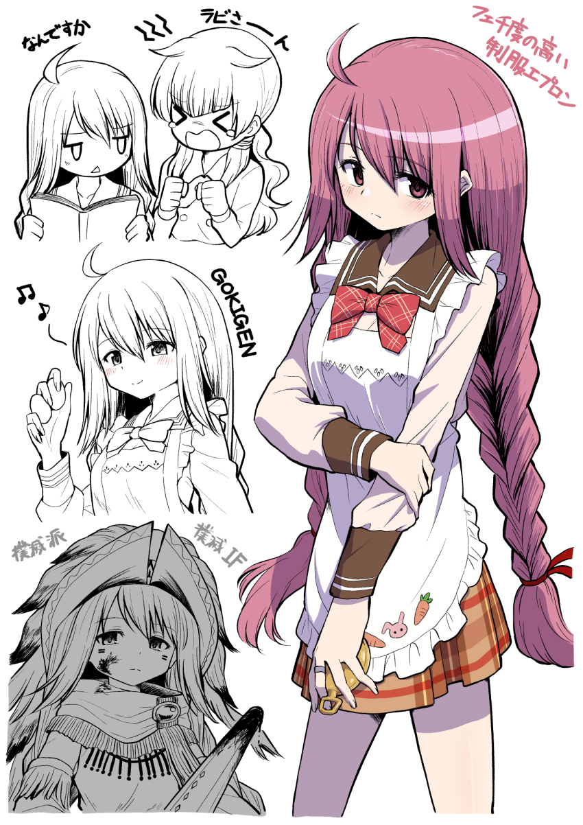 Himuro Lavi (Magia Record: Mahou Shoujo Madoka Magica Gaiden) Rule 34 Image