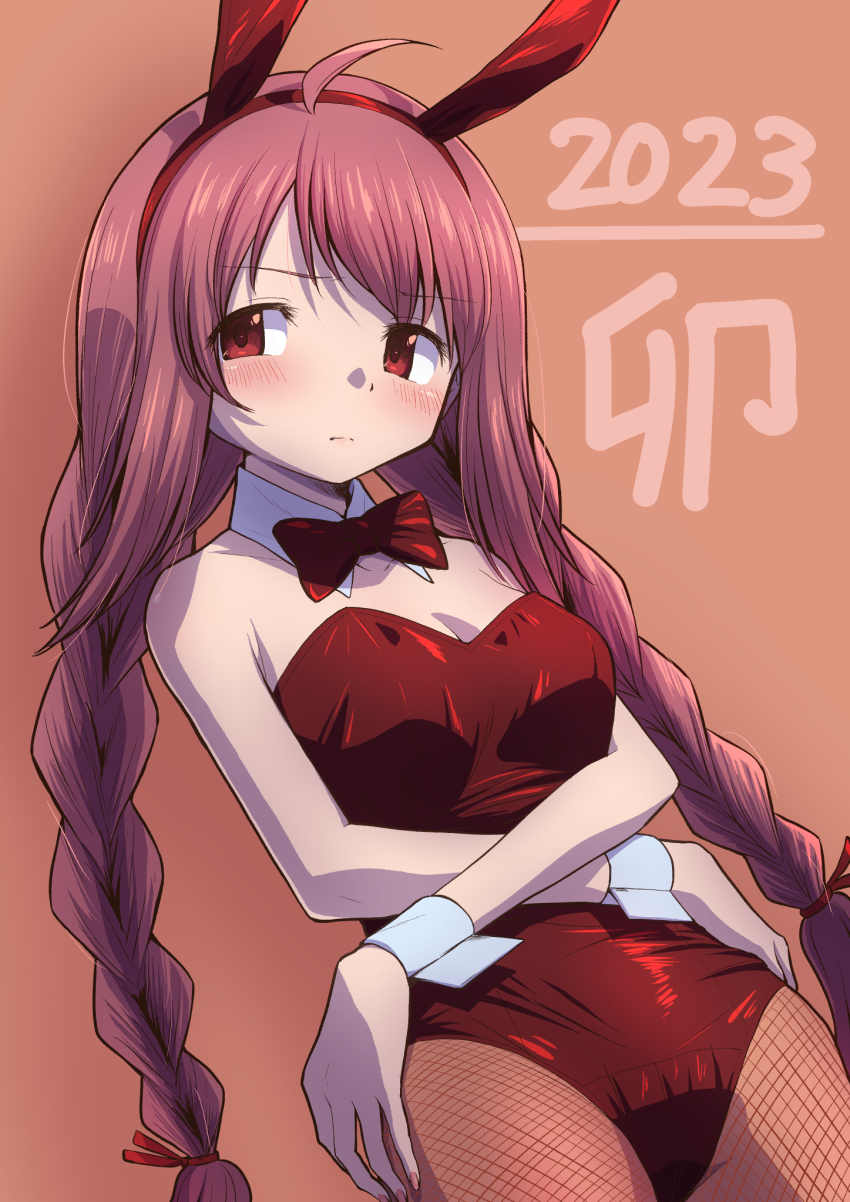 Himuro Lavi (Magia Record: Mahou Shoujo Madoka Magica Gaiden) Rule 34 Image