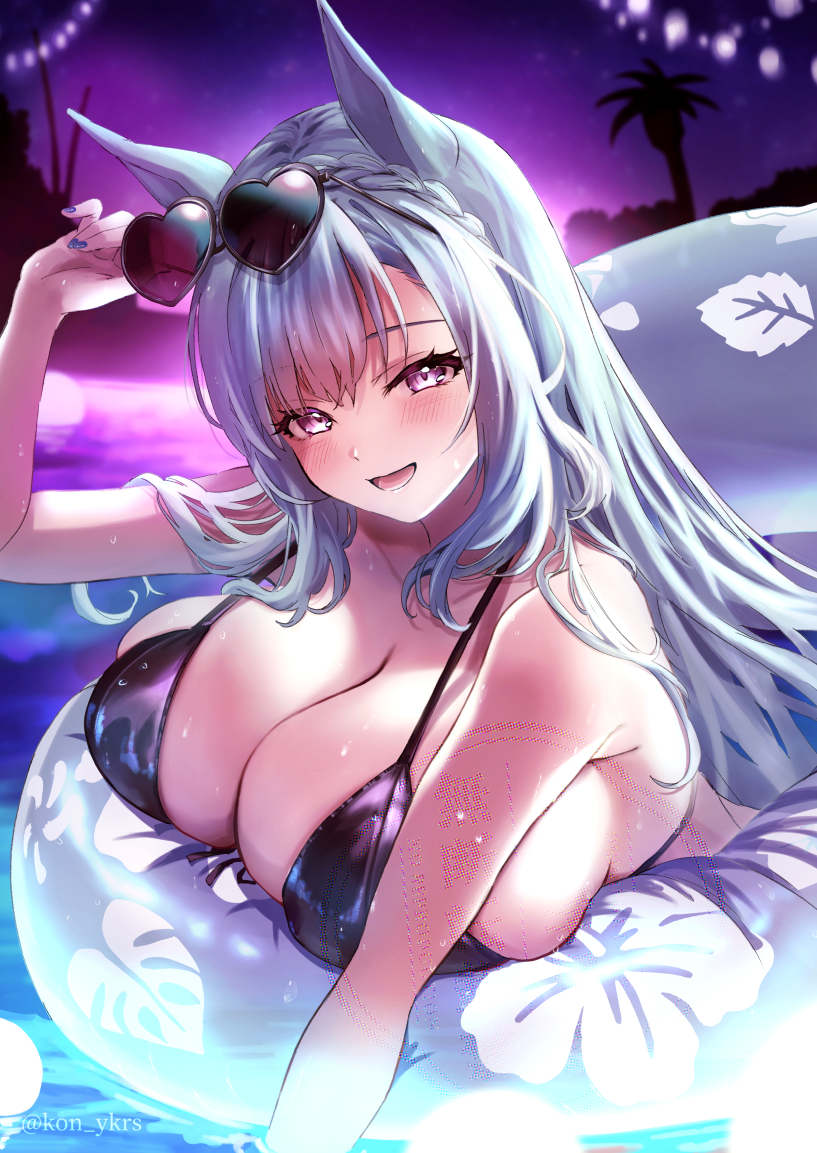 Mejiro Ardan (Umamusume) Rule 34 Image