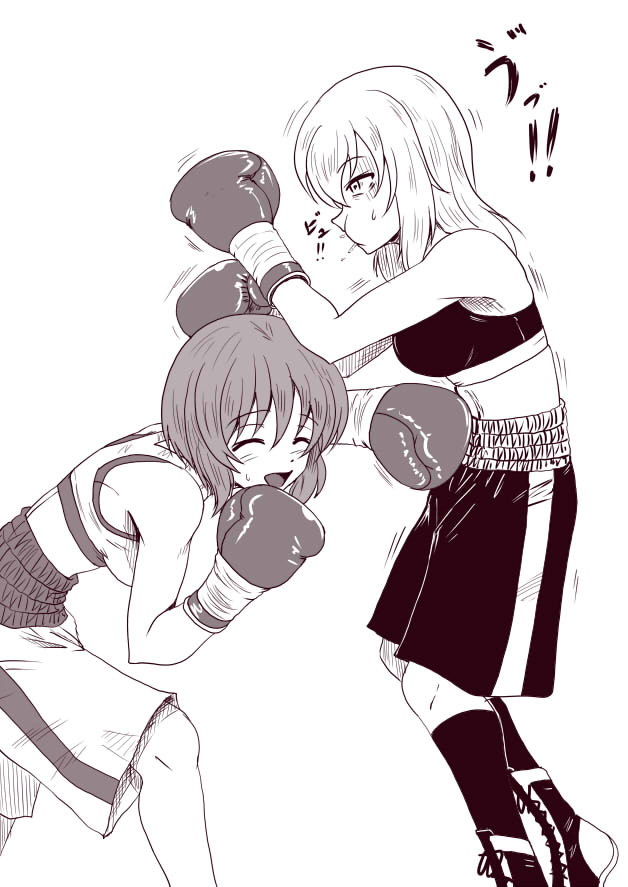 Itsumi Erika (Girls Und Panzer) Rule 34 Image