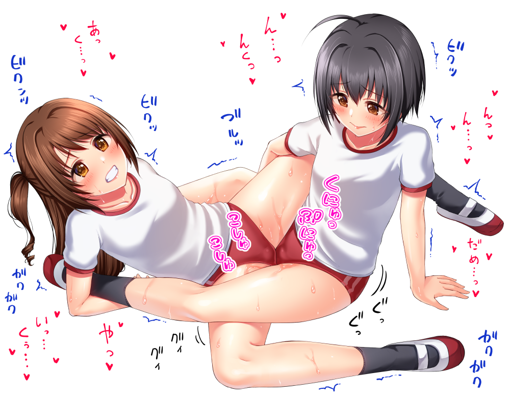 Kohinata Miho (Idolmaster) Rule 34 Image