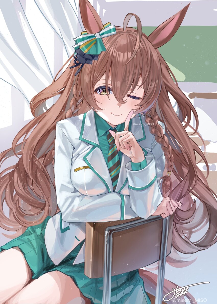 Mejiro Bright (Umamusume) Rule 34 Image