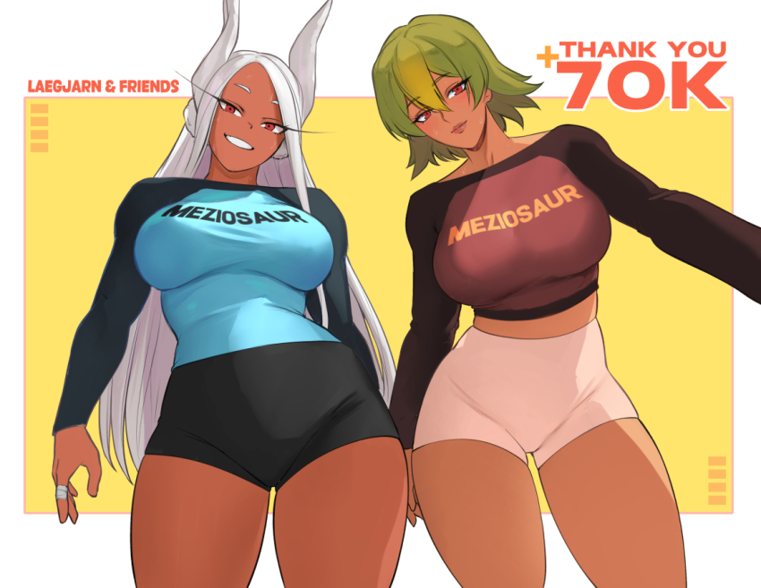 Laegjarn (Fire Emblem) Rule 34 Image