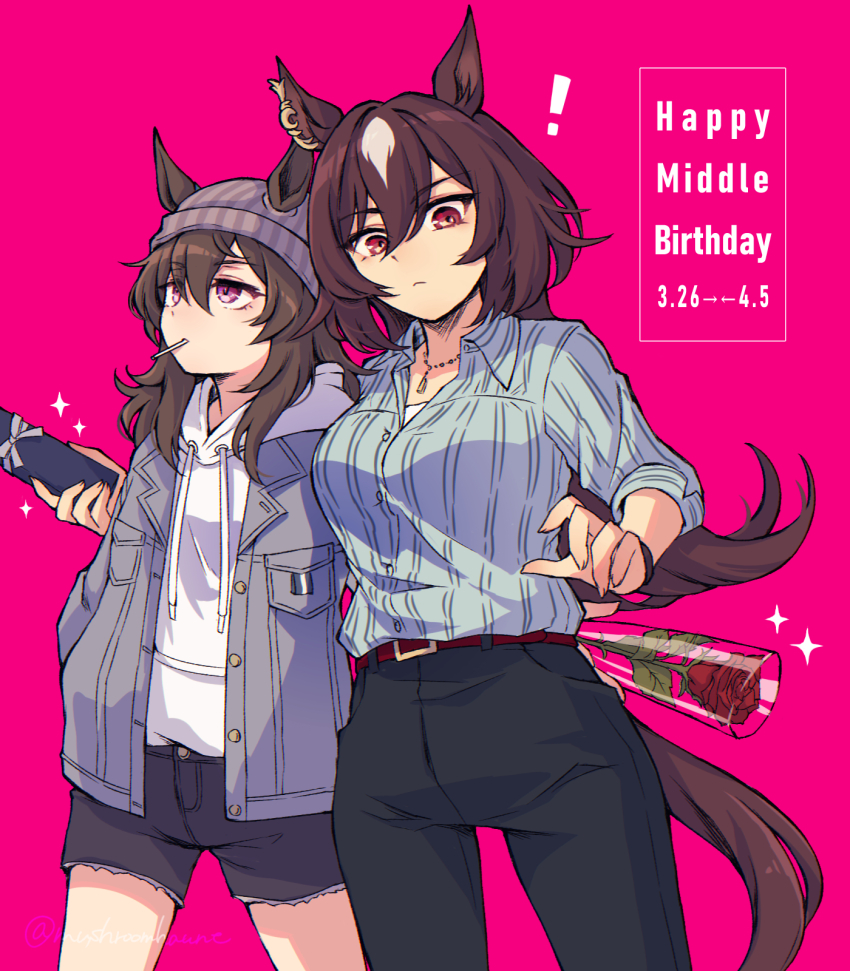Nakayama Festa (Umamusume) Rule 34 Image
