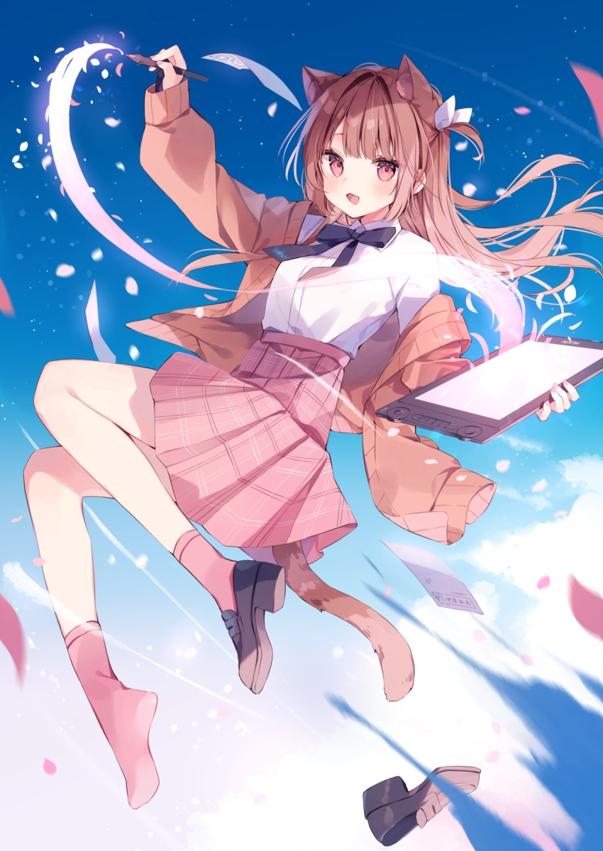 Huion Rule 34 Image