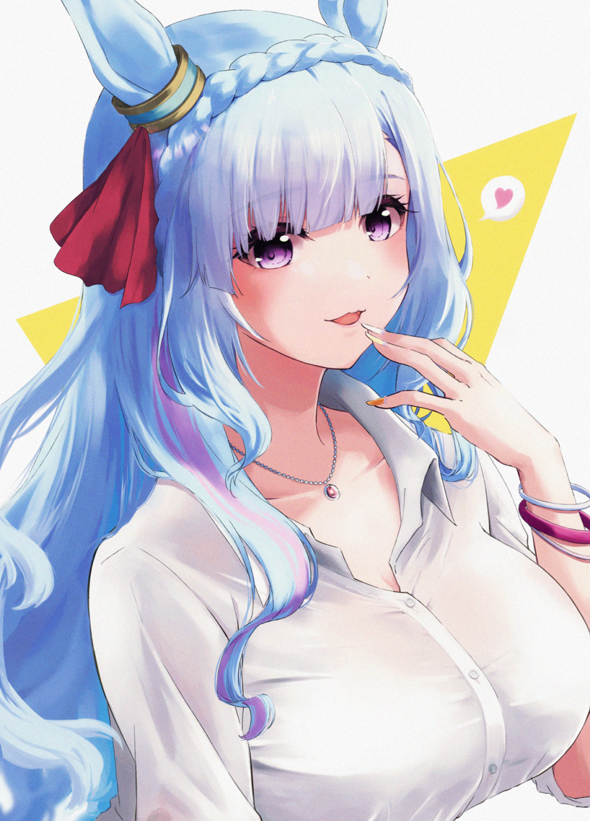 Mejiro Ardan (Umamusume) Rule 34 Image