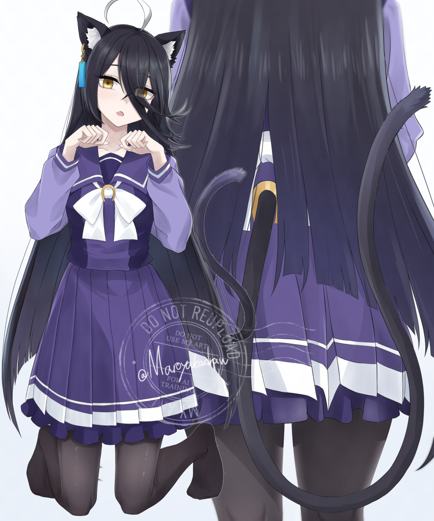 Manhattan Cafe (Umamusume) Rule 34 Image
