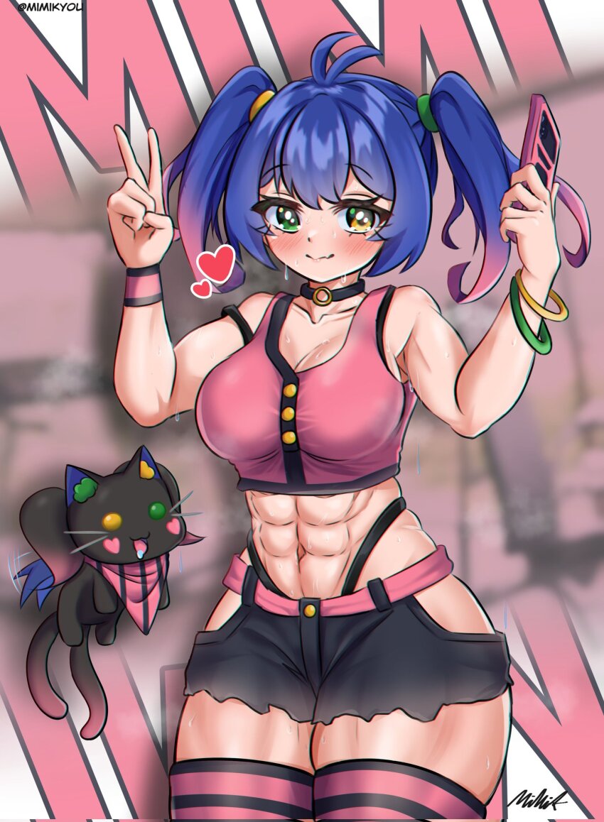 Original Rule 34 Image