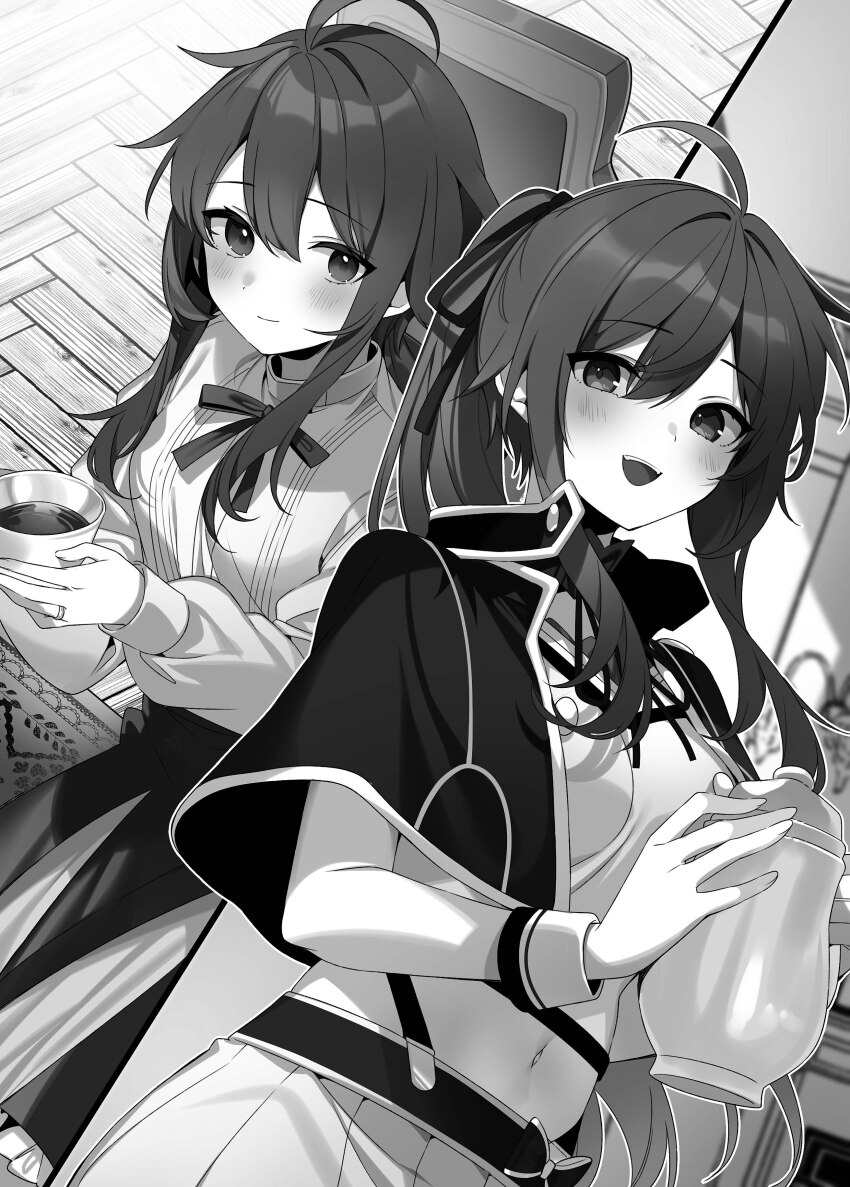 Character Request (Rokudenashi Majutsu Koushi To Akashic Record) Rule 34 Image
