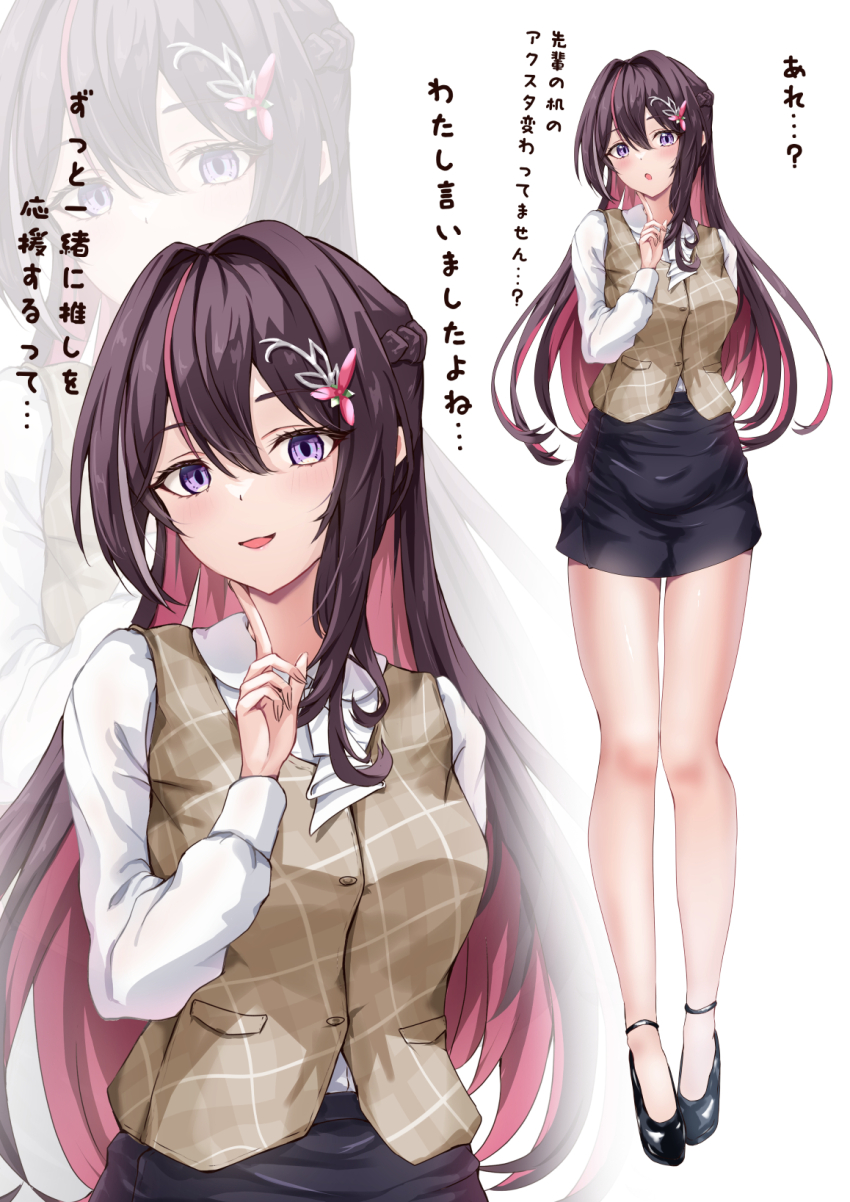 Azki (Hololive) Rule 34 Image