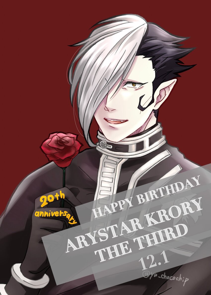 D.Gray-Man Rule 34 Image