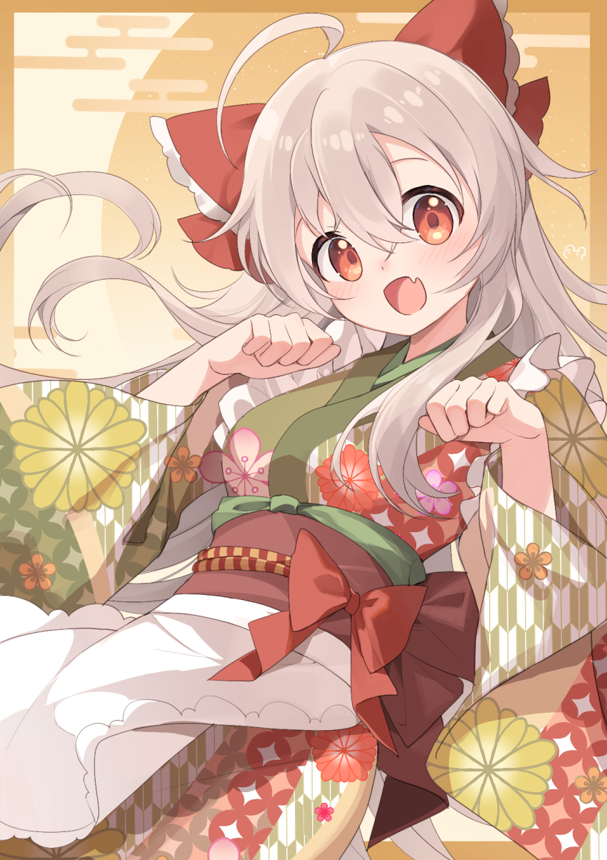 Chiya (Urara Meirochou) Rule 34 Image