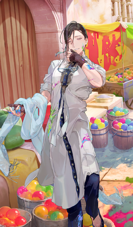 Fate/Grand Order Rule 34 Image
