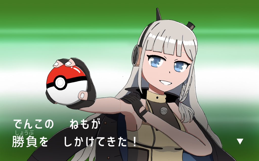 Nintendo Rule 34 Image