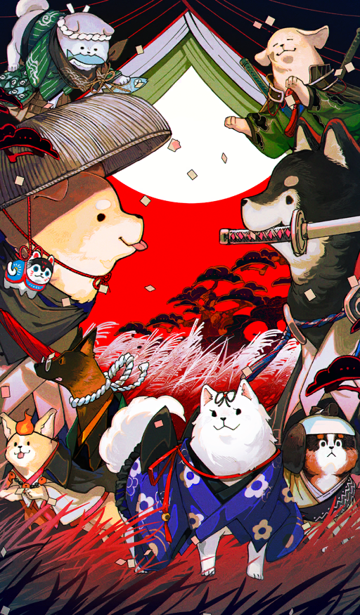 Fate/Grand Order Rule 34 Image