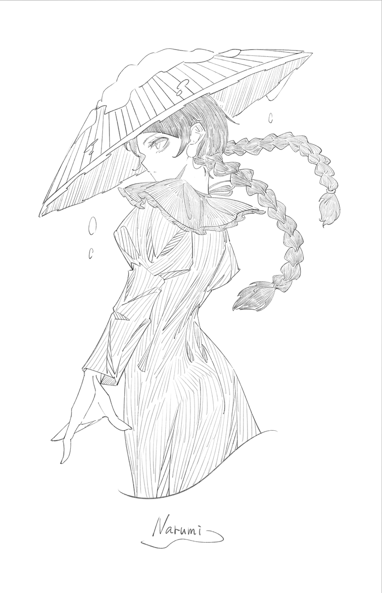 Touhou Rule 34 Image