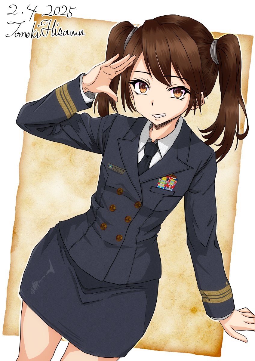 Japan Maritime Self-Defense Force Rule 34 Image