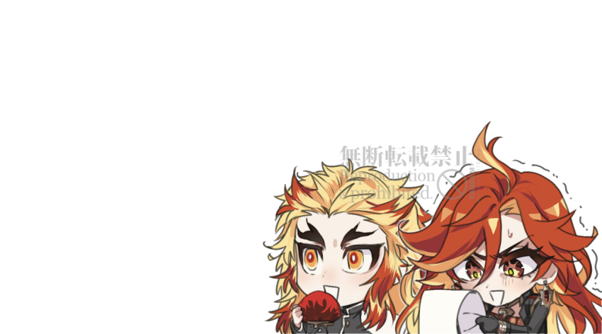 Mavuika (Genshin Impact) Rule 34 Image
