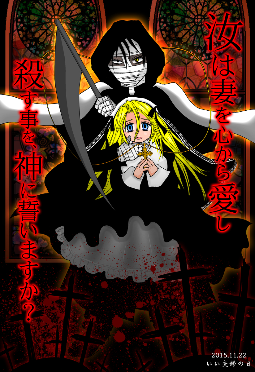 Rachel Gardner (Isaac Foster) Rule 34 Image