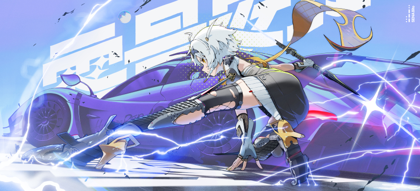 Anby Demara (Zenless Zone Zero) Rule 34 Image