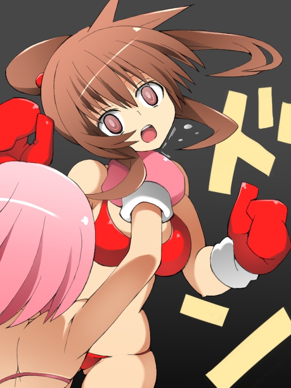 Original Rule 34 Image