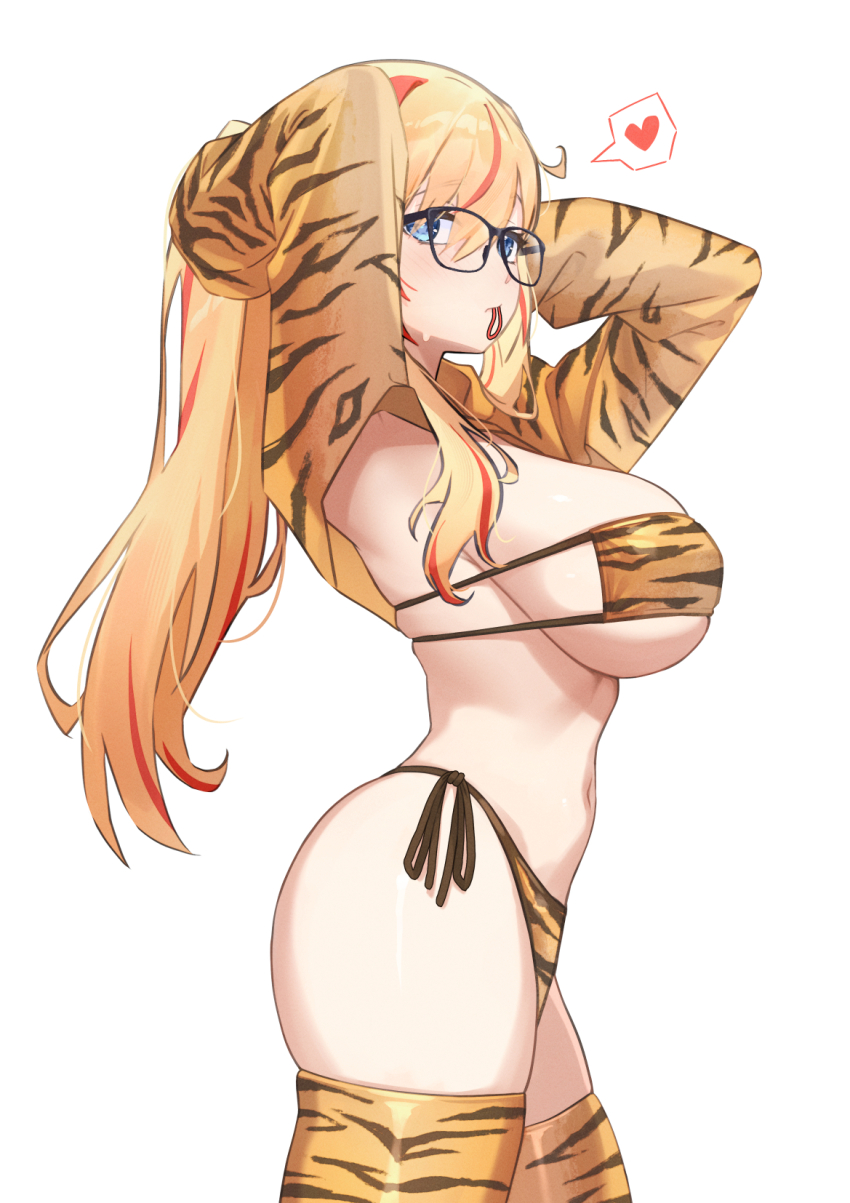 Shrug (Clothing) Rule 34 Image
